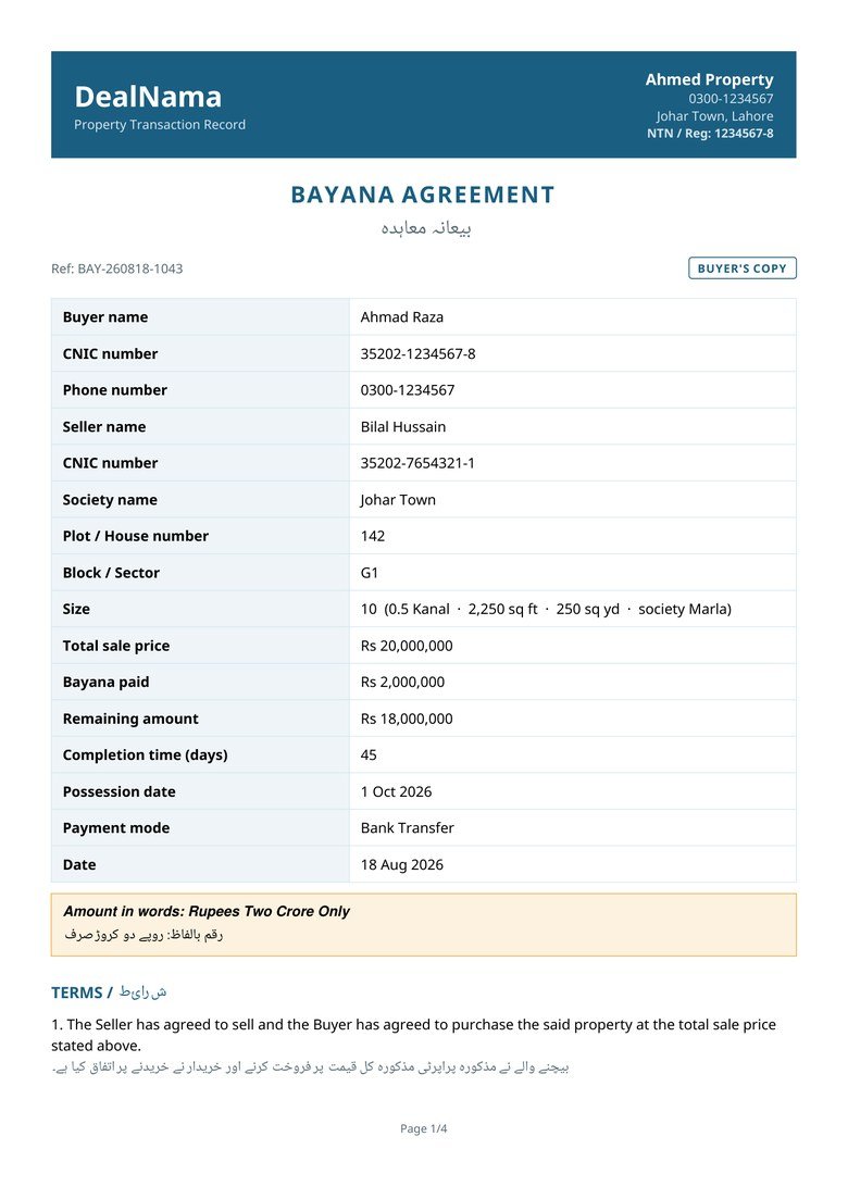 A Bayana Agreement PDF produced by DealNama