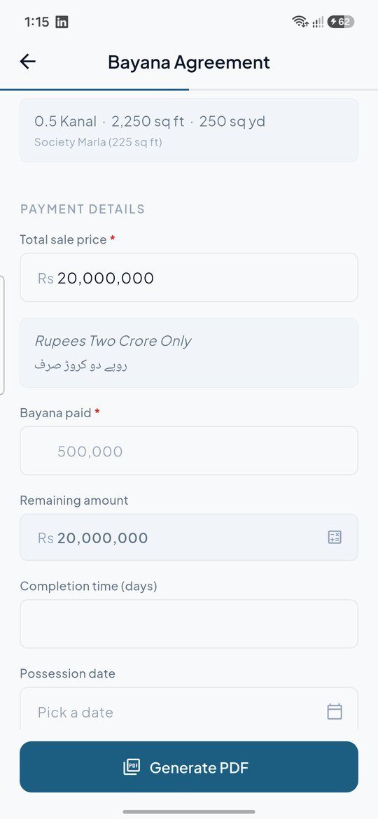 Amount written out in Urdu words